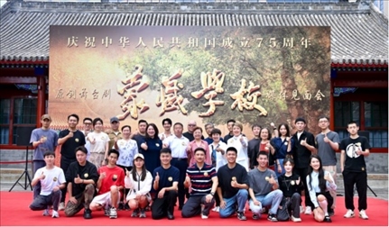 媒體見面會現(xiàn)場。王曉溪攝