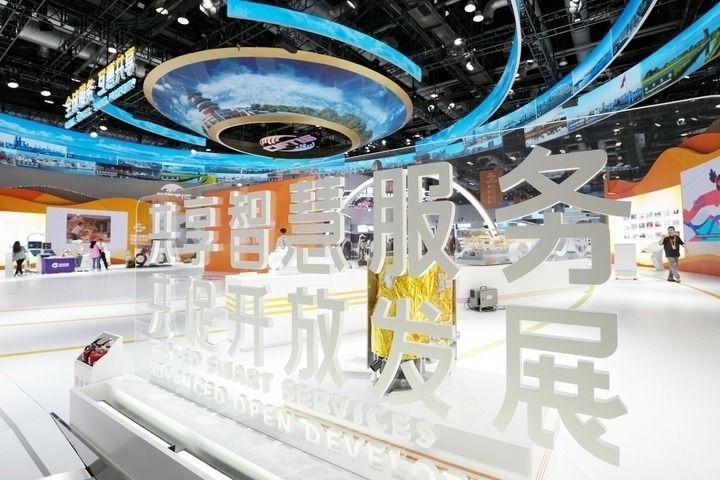 這是2024年9月11日拍攝的國(guó)家會(huì)議中心內(nèi)景。新華社記者 鞠煥宗 攝