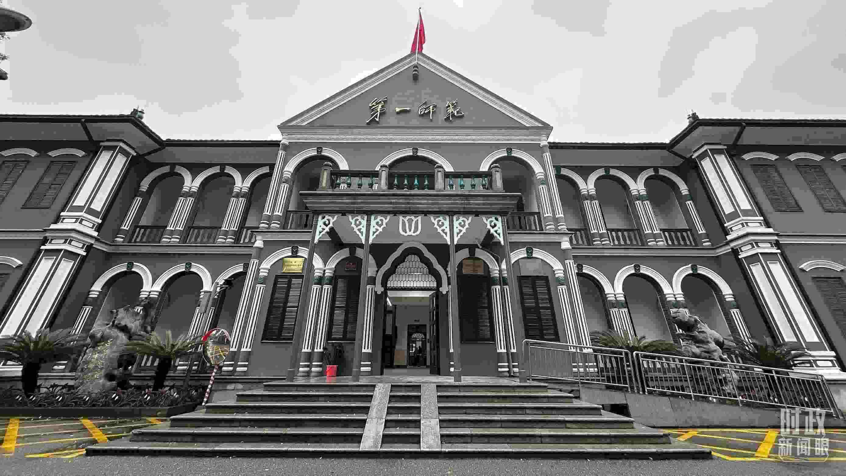  △2024年3月，習(xí)近平來到湖南第一師范學(xué)院（城南書院校區(qū)）考察。當(dāng)時(shí)他說，國(guó)家要強(qiáng)大，必須辦好教育。（總臺(tái)央視記者覃思拍攝）