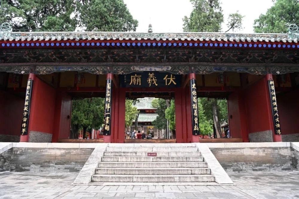 這是9月9日在天水市秦州區(qū)拍攝的伏羲廟。新華社記者 范培珅 攝