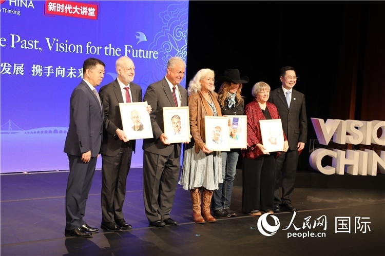 1、當(dāng)天的演講嘉賓講述了中美友好故事。 人民網(wǎng)記者 李志偉攝