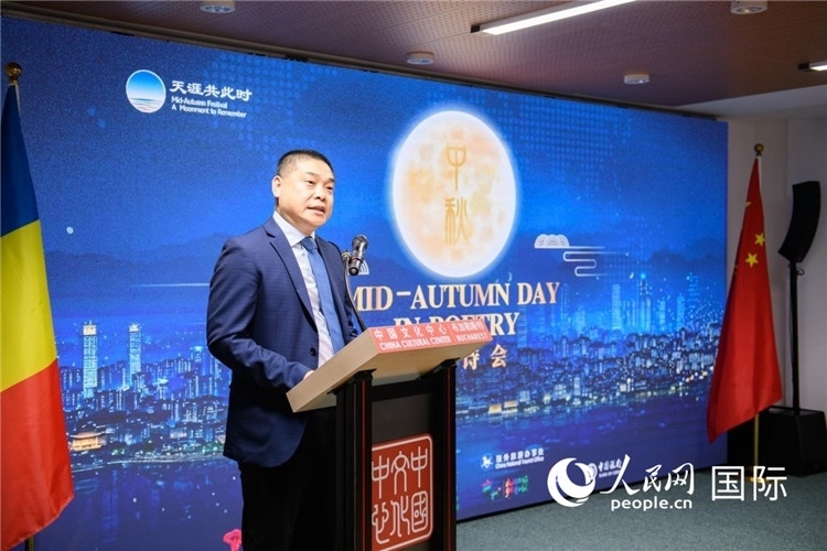 貴州省文化和旅游廳宣傳推廣與交流合作處處長張美彪致辭。傅永山攝