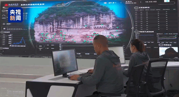 △麥積山洞窟微環(huán)境監(jiān)測(cè)