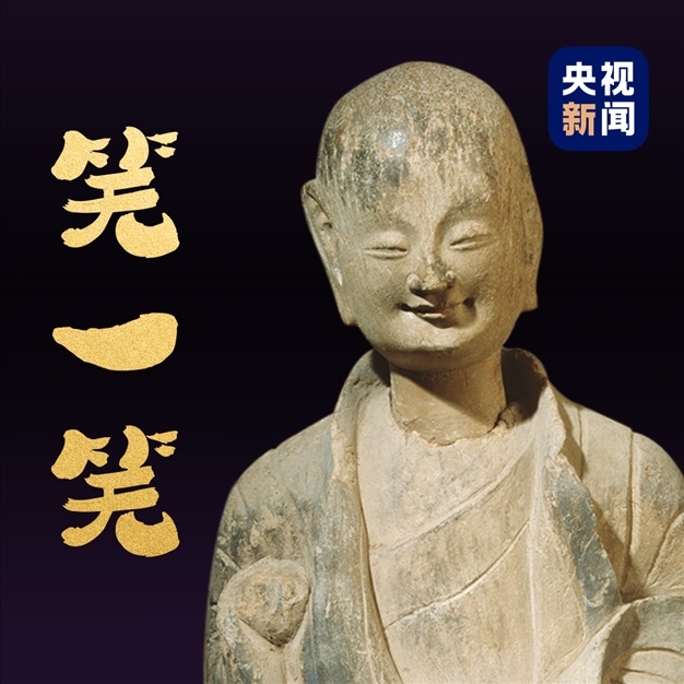 △麥積山石窟第133窟北魏小沙彌。點(diǎn)擊圖片，看麥積山的“東方微笑”↑