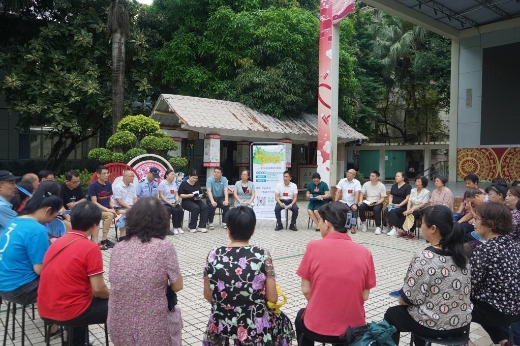 2024年5月28日，廣西南寧市青秀區(qū)新竹社區(qū)召開“竹聲傾談”民情懇談會(huì)。新華社發(fā)（李抒蓉 攝）