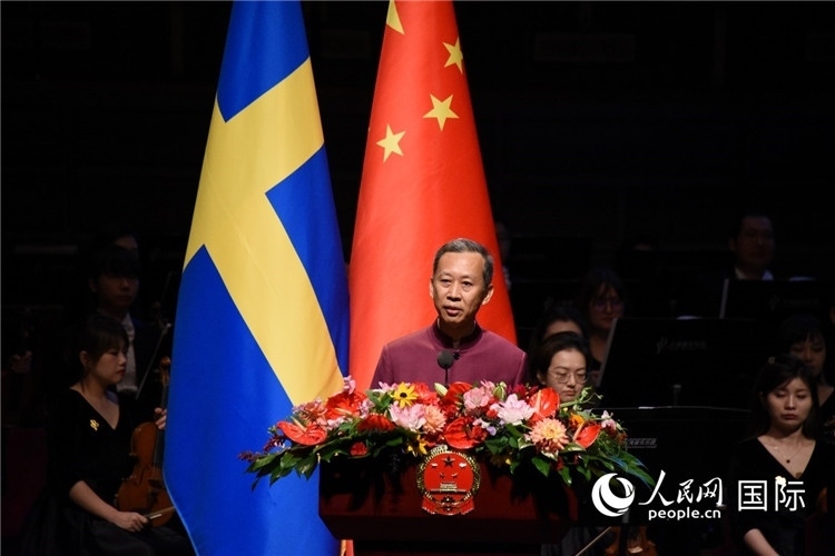 中國(guó)駐瑞典大使崔愛(ài)民在招待會(huì)上致辭。人民網(wǎng)記者 殷淼攝