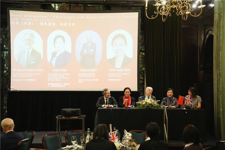 論壇現(xiàn)場 活動(dòng)方供圖