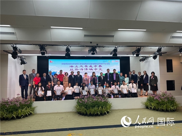 活動(dòng)現(xiàn)場(chǎng)。人民網(wǎng)記者 簡(jiǎn)承淵攝