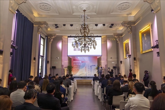 “新時代中法可持續(xù)發(fā)展合作與展望”論壇現(xiàn)場。主辦方供圖