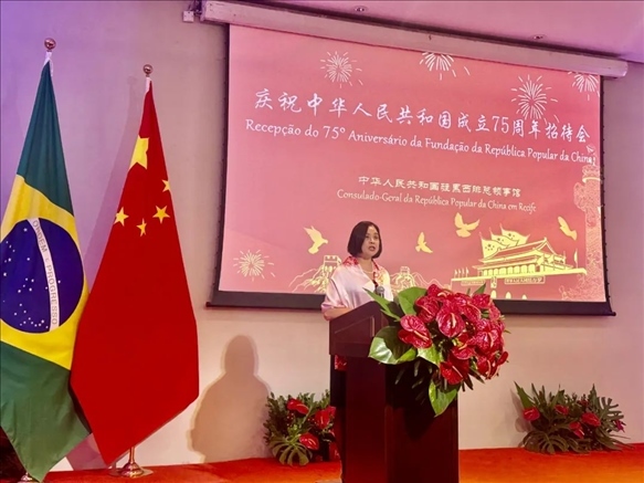 中國駐累西腓總領(lǐng)事蘭和平在招待會上致辭。 中國駐累西腓總領(lǐng)館供圖