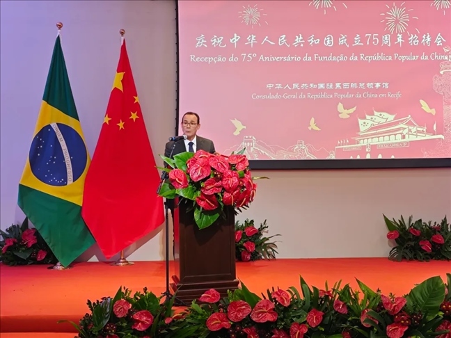 塞爾希培州州長代表、副州長索布拉爾在招待會上致辭。 中國駐累西腓總領(lǐng)館供圖