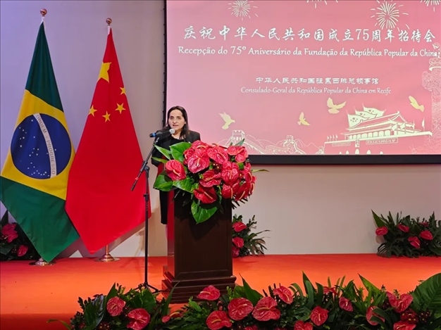 伯南布哥州州長代表、科技廳長維達(dá)爾在招待會上致辭。 中國駐累西腓總領(lǐng)館供圖