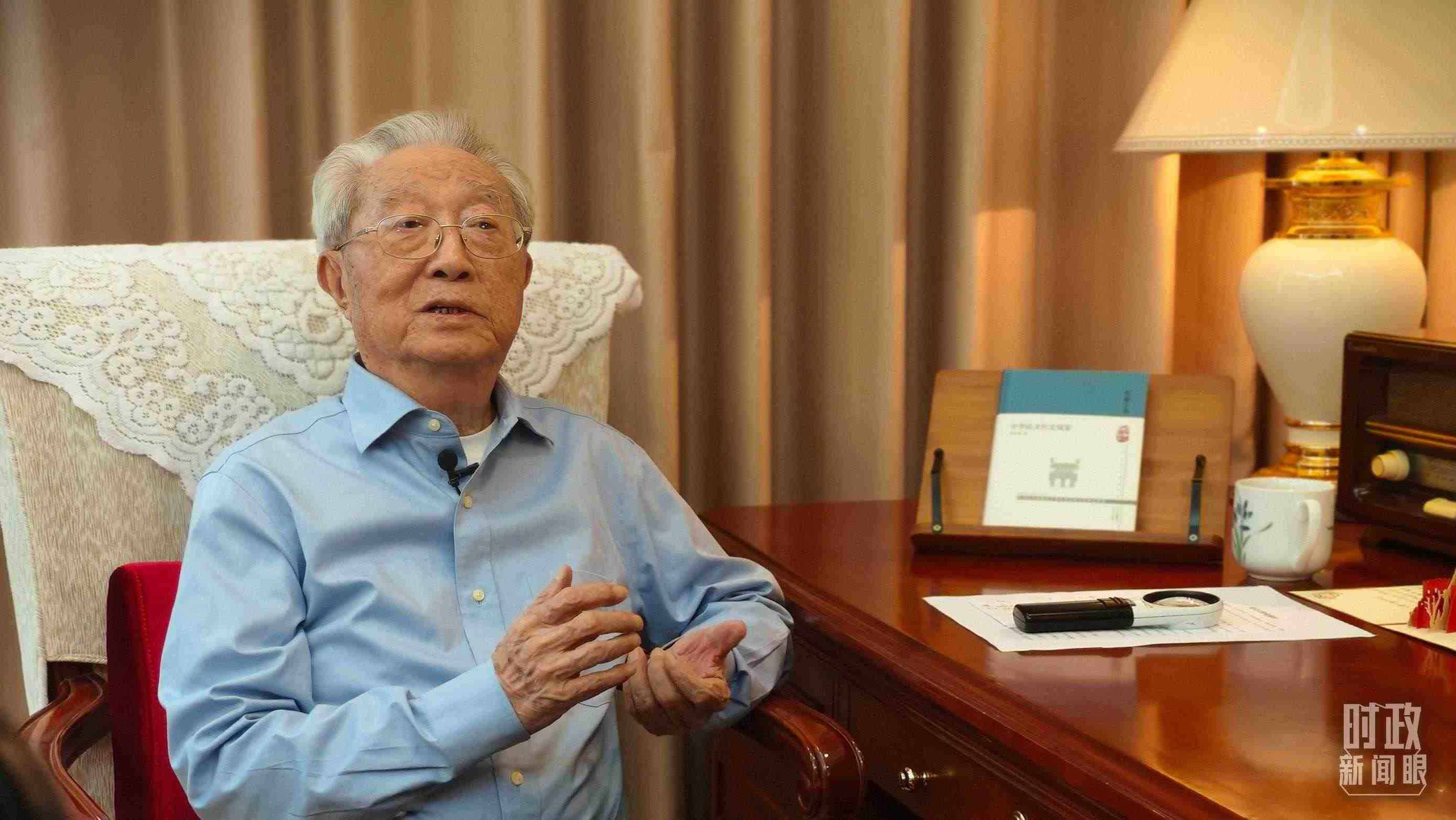 “人民教育家”國家榮譽(yù)稱號(hào)獲得者張晉藩。（總臺(tái)央視記者李立拍攝）