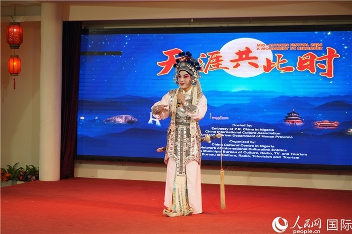 曲劇表演。人民網(wǎng)記者 姜宣攝