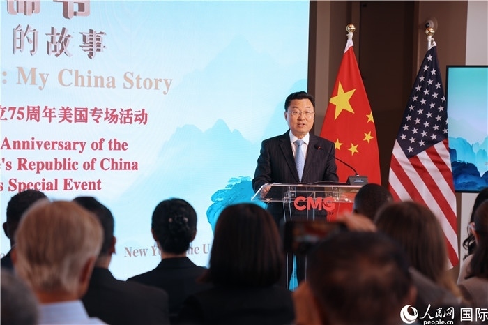 中國駐美國大使謝鋒致辭表示，期待中美青年多走動、多來往、多交流。人民網(wǎng)記者 李志偉攝