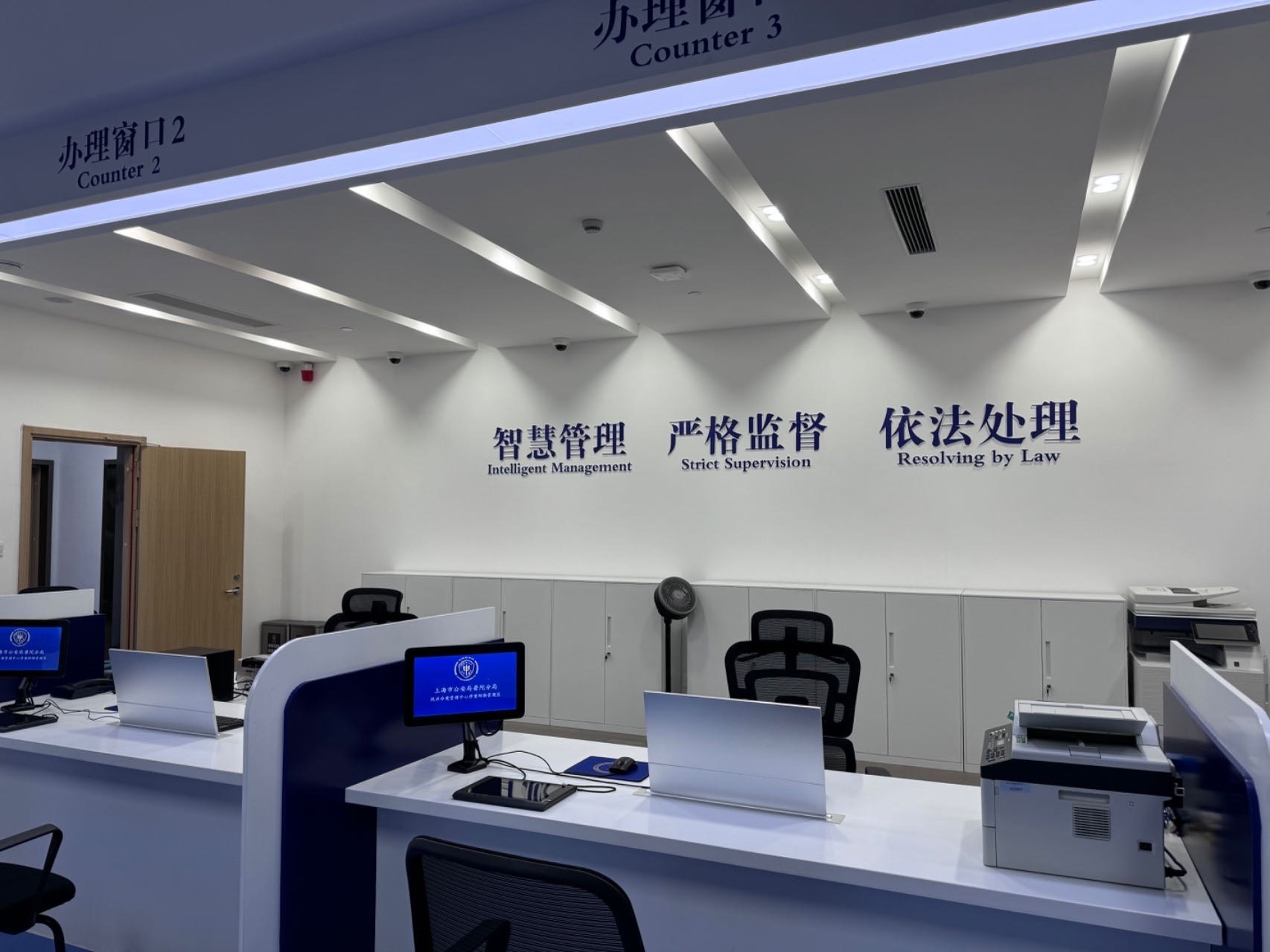 普陀分局“一站式”執(zhí)法辦案管理中心。人民網記者 郝萍攝