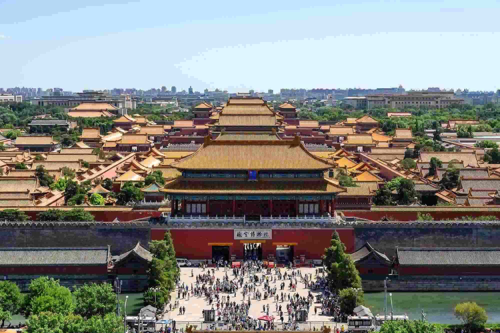 北京，中軸線上的故宮博物院