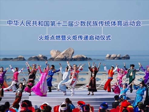 啟動(dòng)儀式現(xiàn)場(chǎng)的舞蹈表演。人民日?qǐng)?bào)記者 陶相安攝