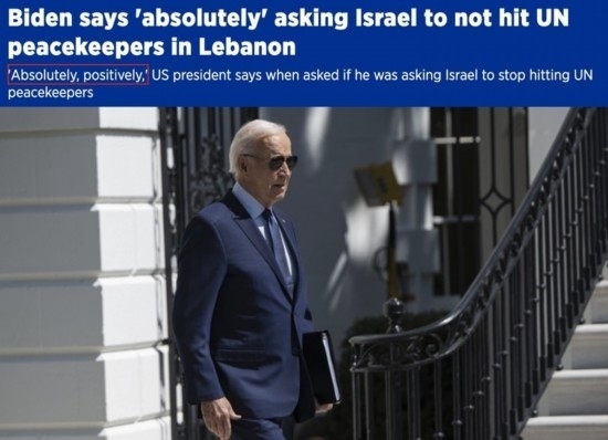 土耳其阿納多盧通訊社網(wǎng)站報(bào)道截圖