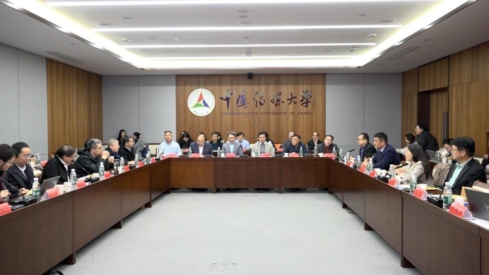 理論研討會現(xiàn)場。主辦方供圖