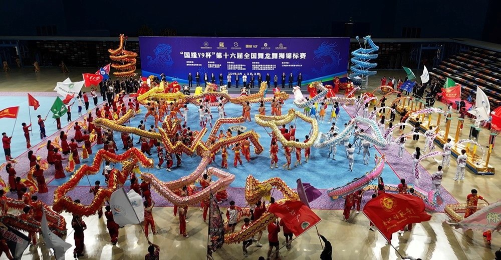 開(kāi)幕式現(xiàn)場(chǎng)。（受訪者供圖）