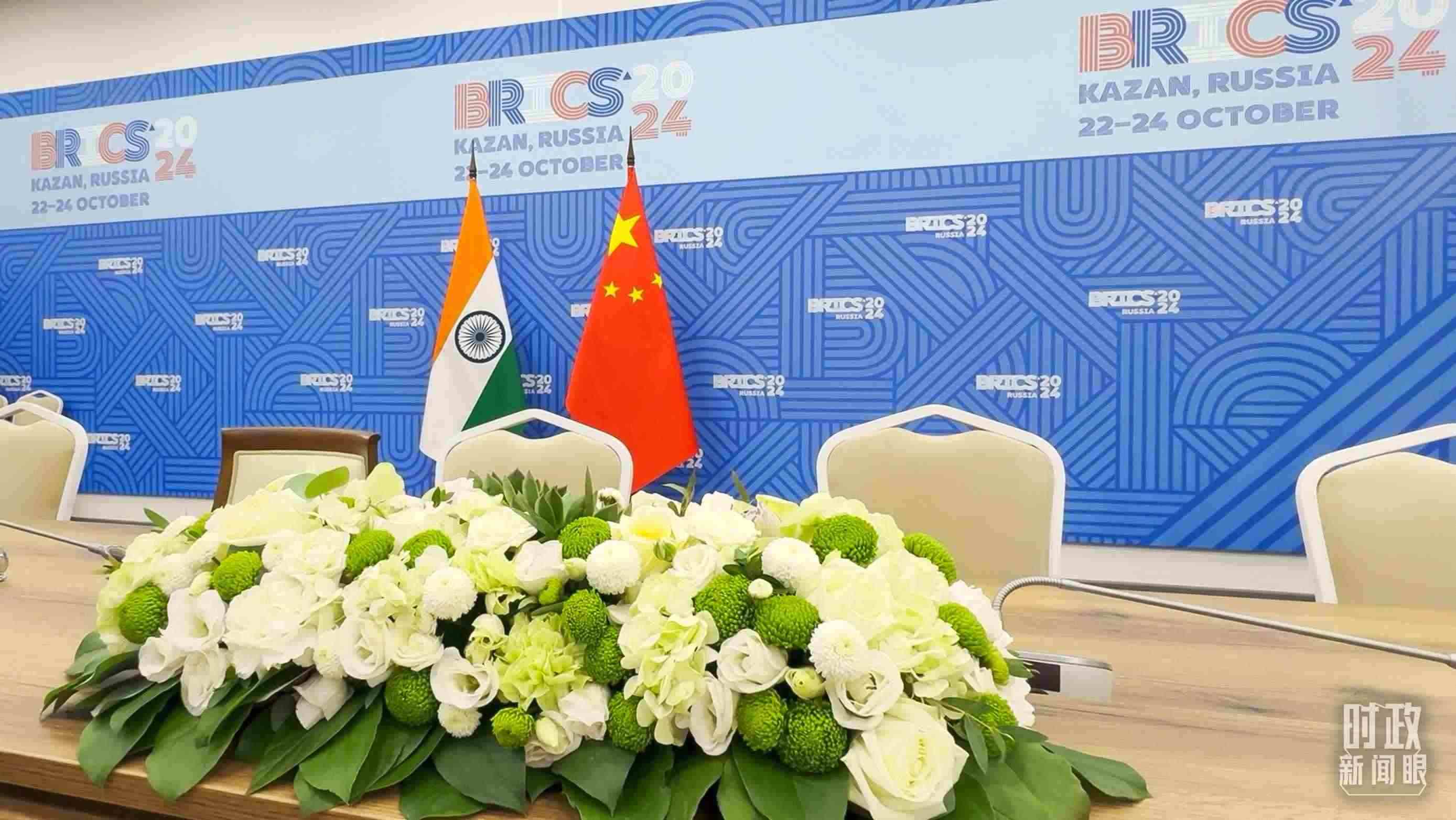 △ 中印領(lǐng)導(dǎo)人會見開始前的現(xiàn)場。（總臺央視記者李增仁拍攝）