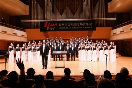 演出現(xiàn)場(chǎng)。主辦方供圖