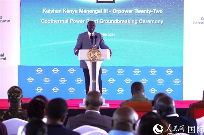 肯尼亞總統(tǒng)魯托致辭。人民網(wǎng)記者 黃煒鑫攝
