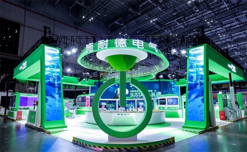 2023年，施耐德電氣在第六屆中國國際進(jìn)口博覽會現(xiàn)場。施耐德電氣供圖