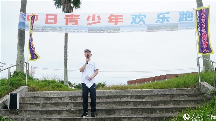 中國(guó)駐東京旅游辦事處主任歐陽(yáng)安致辭。人民網(wǎng) 蔣曉辰攝