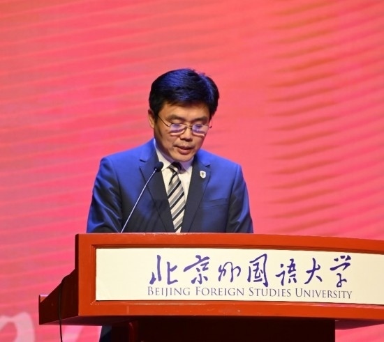 北京外國語大學(xué)亞洲學(xué)院朝鮮語專業(yè)成立30周年系列慶祝活動(dòng)舉行