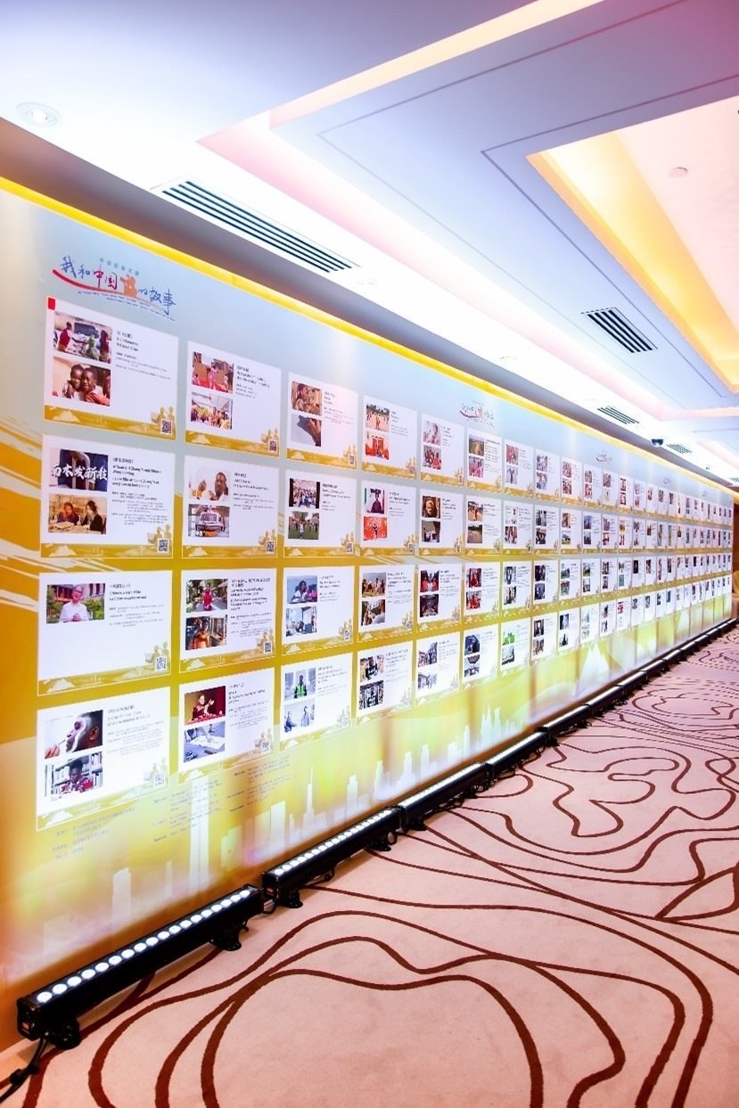 獲獎(jiǎng)作品展。主辦方供圖