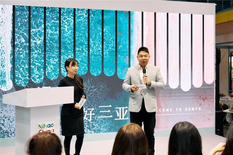 “中國(guó)館”三亞旅游推介會(huì)現(xiàn)場(chǎng)介紹。楊浩鵬攝