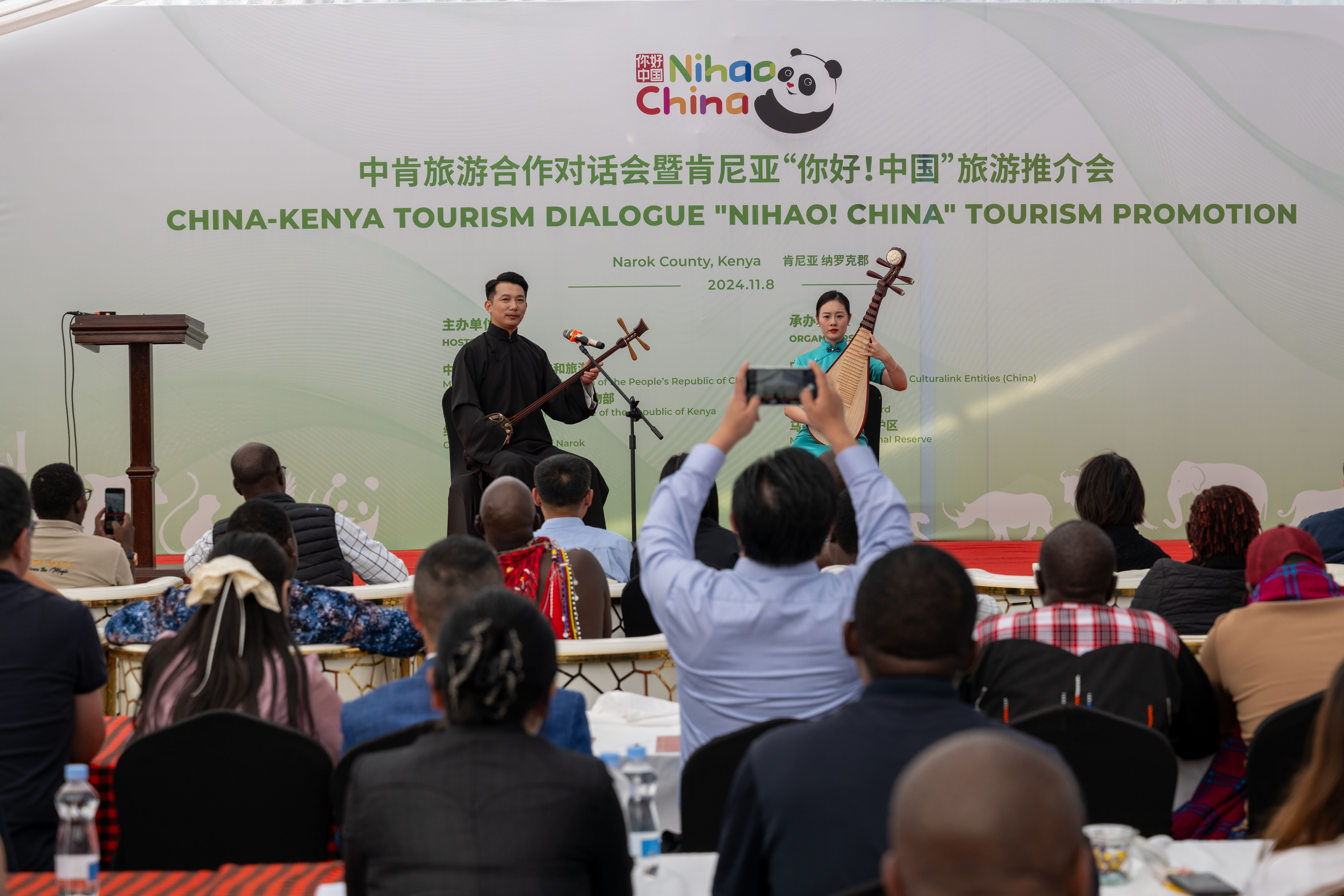 活動(dòng)現(xiàn)場(chǎng)。主辦方供圖