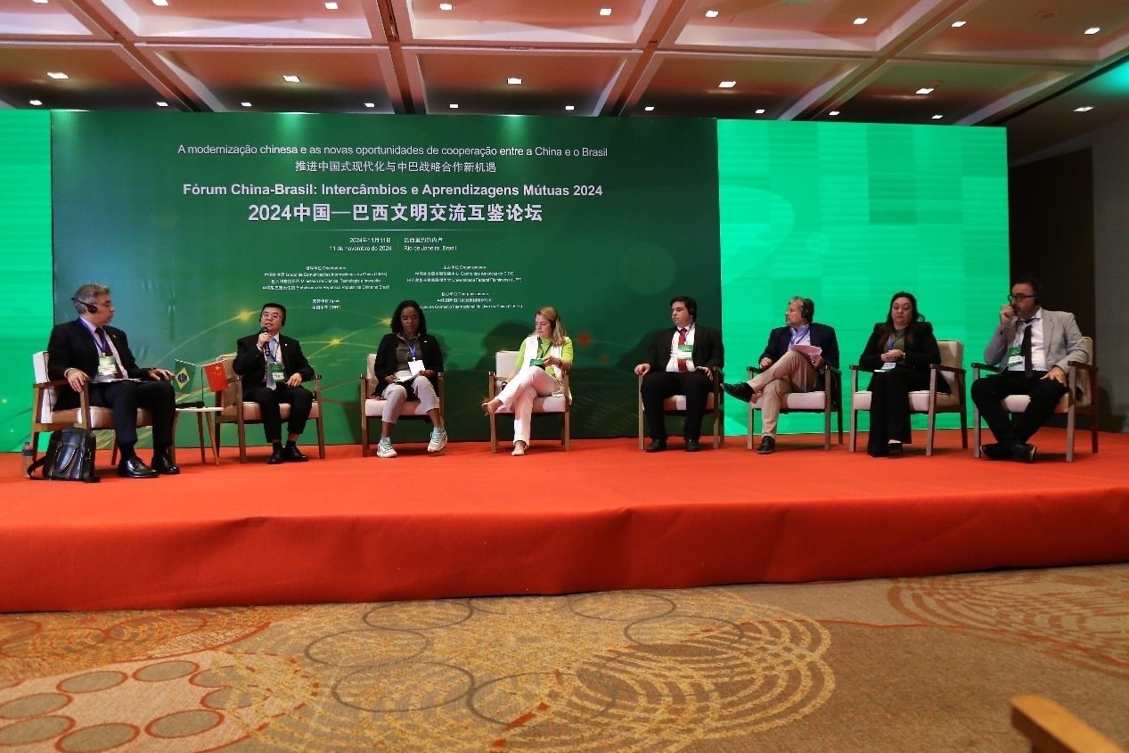 論壇舉行了圓桌討論。中國(guó)外文局美洲傳播中心供圖