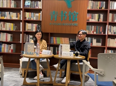 分享會現(xiàn)場。主辦方供圖