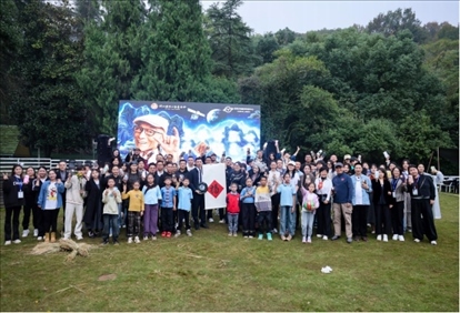 活動現(xiàn)場。主辦方供圖