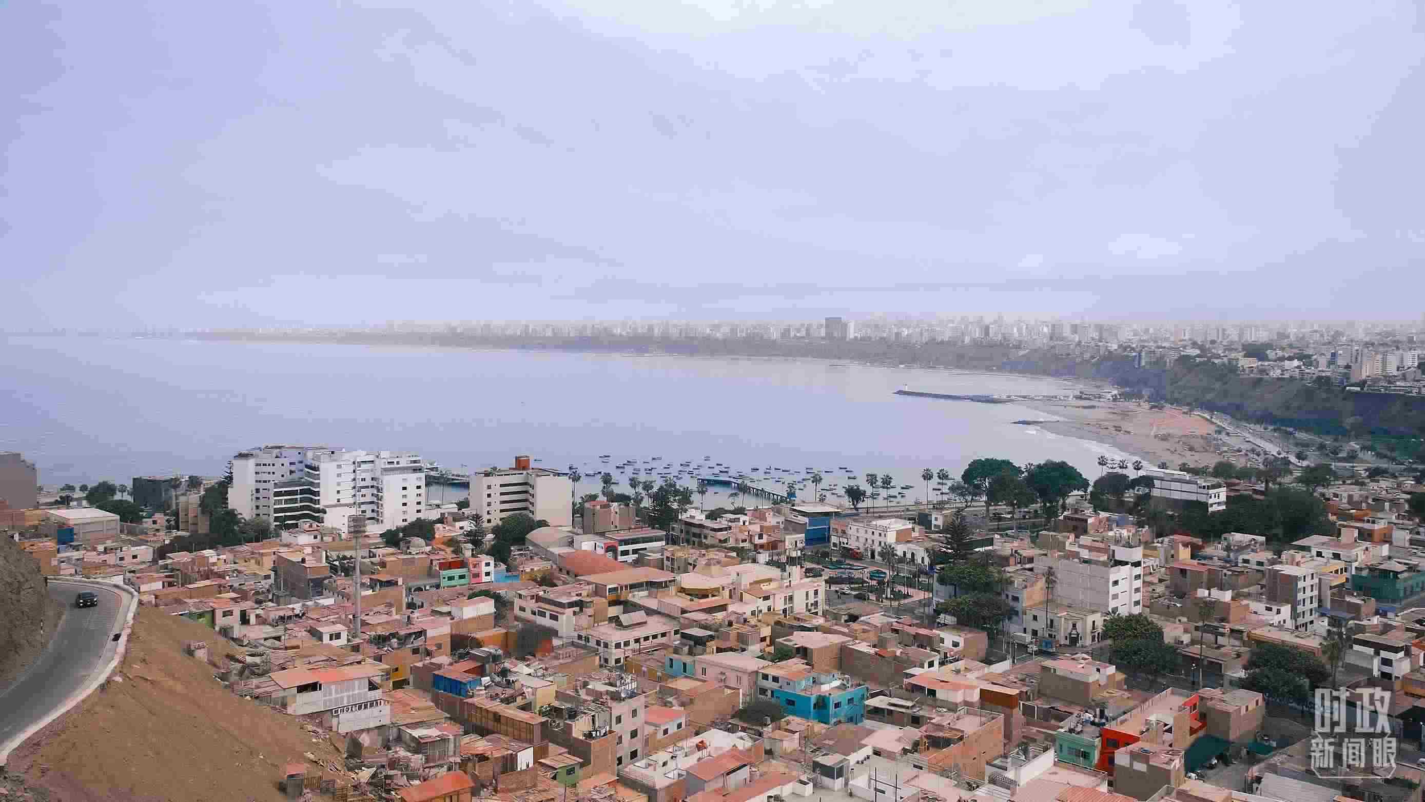 利馬。（總臺央視記者鄂介甫拍攝）