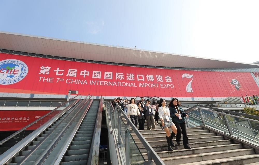 第七屆進(jìn)博會按年計意向成交額超八百億美元。