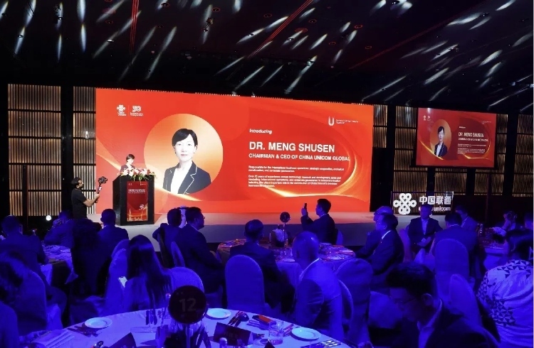 中國聯(lián)通國際有限公司董事長、總經(jīng)理孟樹森致辭。中國聯(lián)通中東公司供圖