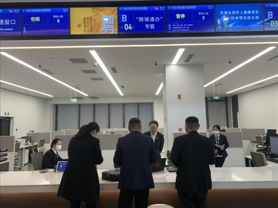 啟東市政務(wù)服務(wù)“跨域通辦”專窗。 圖片來源：江蘇南通啟東市數(shù)據(jù)局