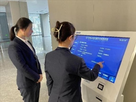 督查專班查看事項覆蓋“全不全”辦事流程“通不通”。 圖片來源：江蘇南通啟東市數(shù)據(jù)局