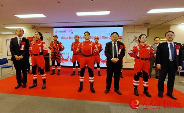 捐贈儀式現(xiàn)場。人民網(wǎng) 蔣曉辰攝