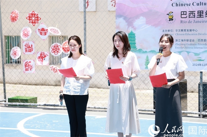 詩歌朗誦《我的南方和北方》表達(dá)了對(duì)祖國(guó)家鄉(xiāng)大好河山的熱愛。人民網(wǎng)記者 陳海琪攝