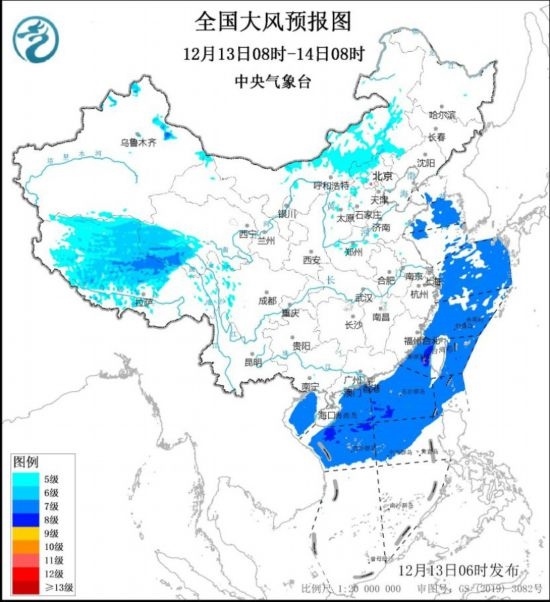 全國(guó)大風(fēng)預(yù)報(bào)圖(12月13日08時(shí)-14日08時(shí)) 圖片來(lái)源:中央氣象臺(tái)網(wǎng)站