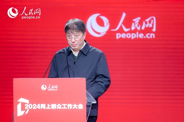 河北省數(shù)據(jù)和政務(wù)服務(wù)局黨組成員、副局長李勇作實(shí)踐分享。人民網(wǎng) 鄂智超攝