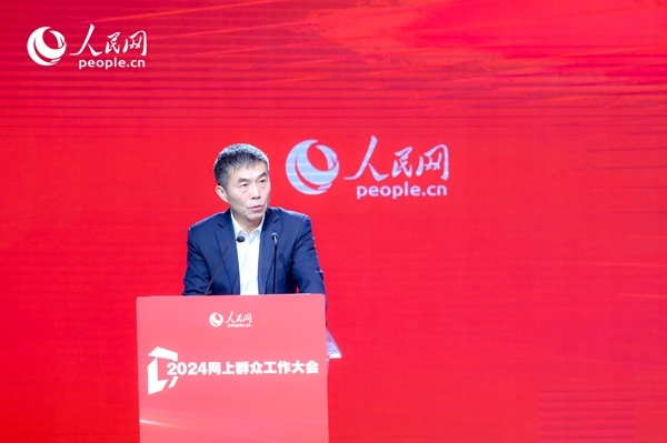 中國行政體制改革研究會副會長、秘書長，中共中央黨校（國家行政學院）國家治理教研部教授劉旭濤作主旨發(fā)言。人民網 鄂智超攝