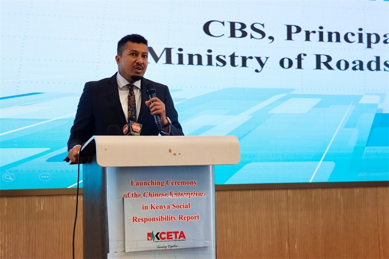 肯尼亞交通部副部長達(dá)加爾致辭?？现薪?jīng)貿(mào)協(xié)會供圖