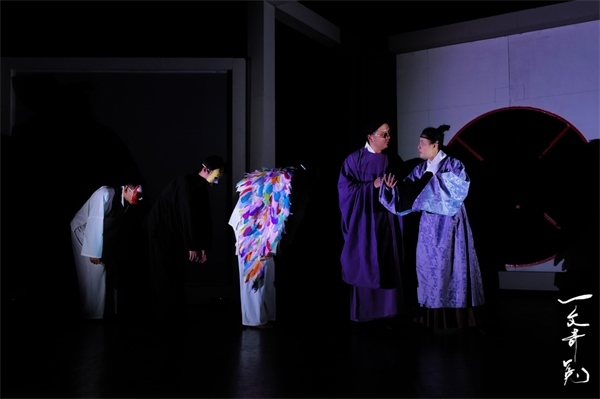 《一文奇冤》劇照。中國國家話劇院供圖