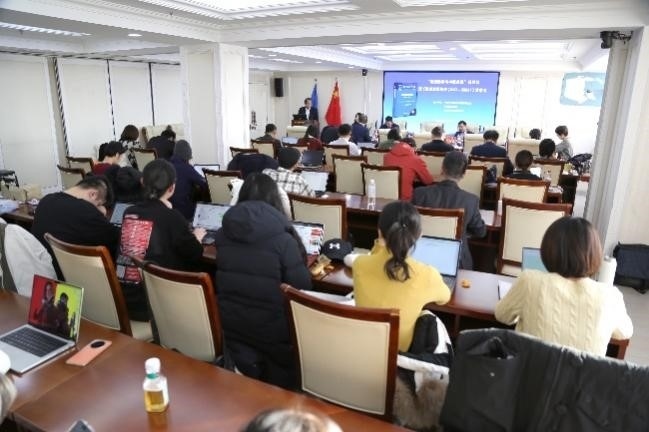 會議現場。吳迪攝